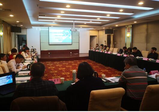 江西省工程造价协会部分工程造价咨询企业负责人座谈会在南昌召开