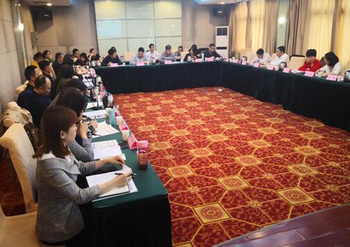 江西省工程造价协会部分工程造价咨询企业负责人座谈会在南昌召开