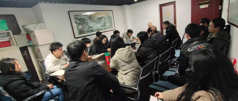 集思广益，推进公司高质量发展--江西中辉工程咨询代理有限责任公司