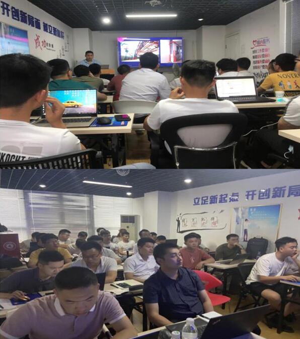 新标杆软件开展BIM安装算量培训工作