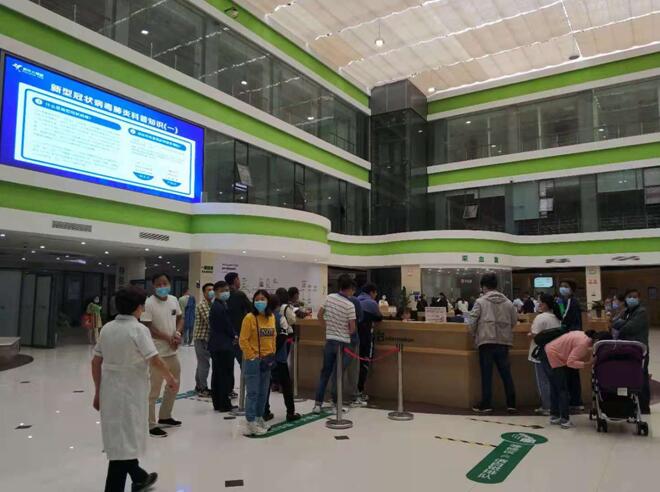 江西同力工程造价咨询有限公司组织员工健康体检