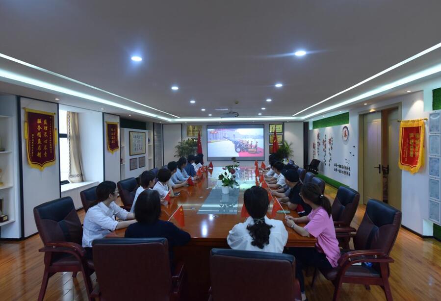 宝利恒全体党员组织观看庆祝中国共产党成立100周年大会