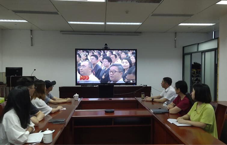 江西赣能组织观看庆祝中国共产党成立100周年大会