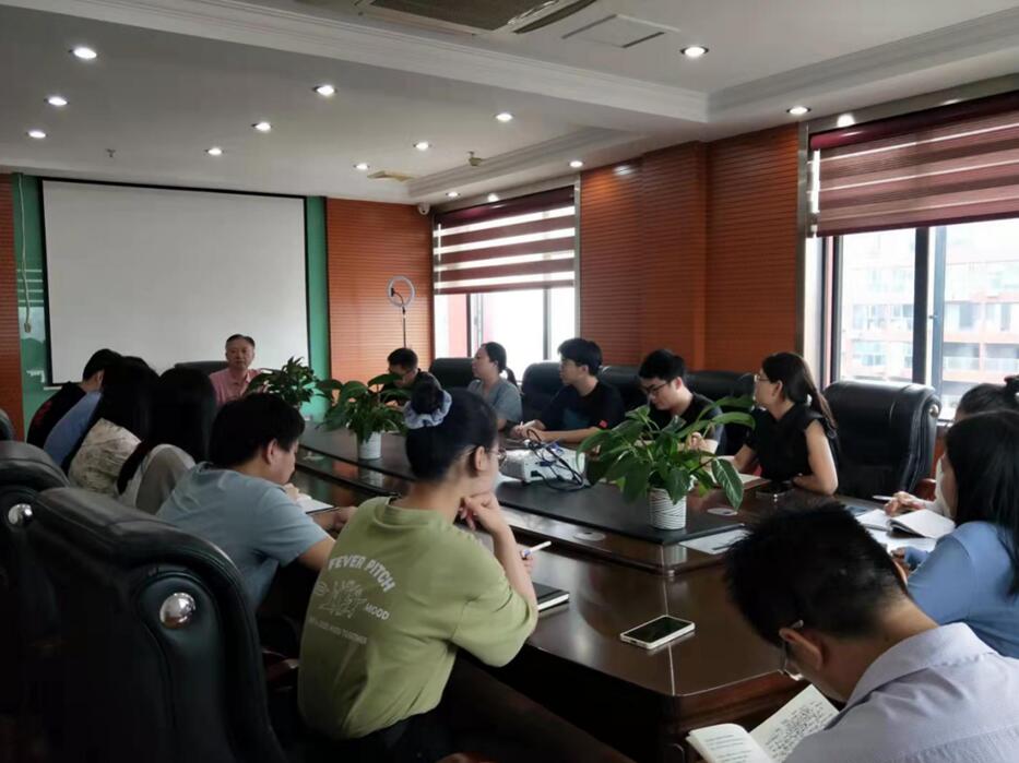 江西浩宇工程咨询有限公司召开工作总结会议