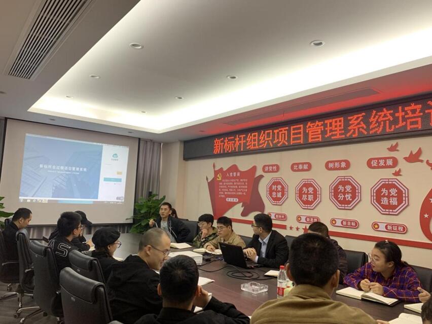 江西新立组织员工培训学习