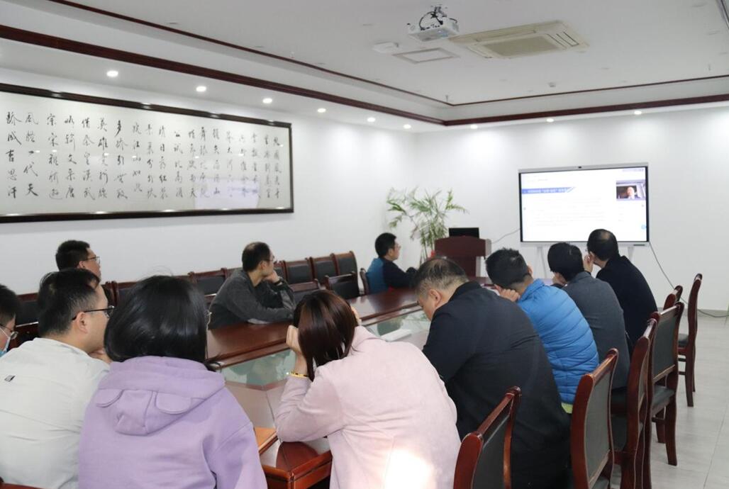 鼎诚组织技术骨干网络直播培训学习