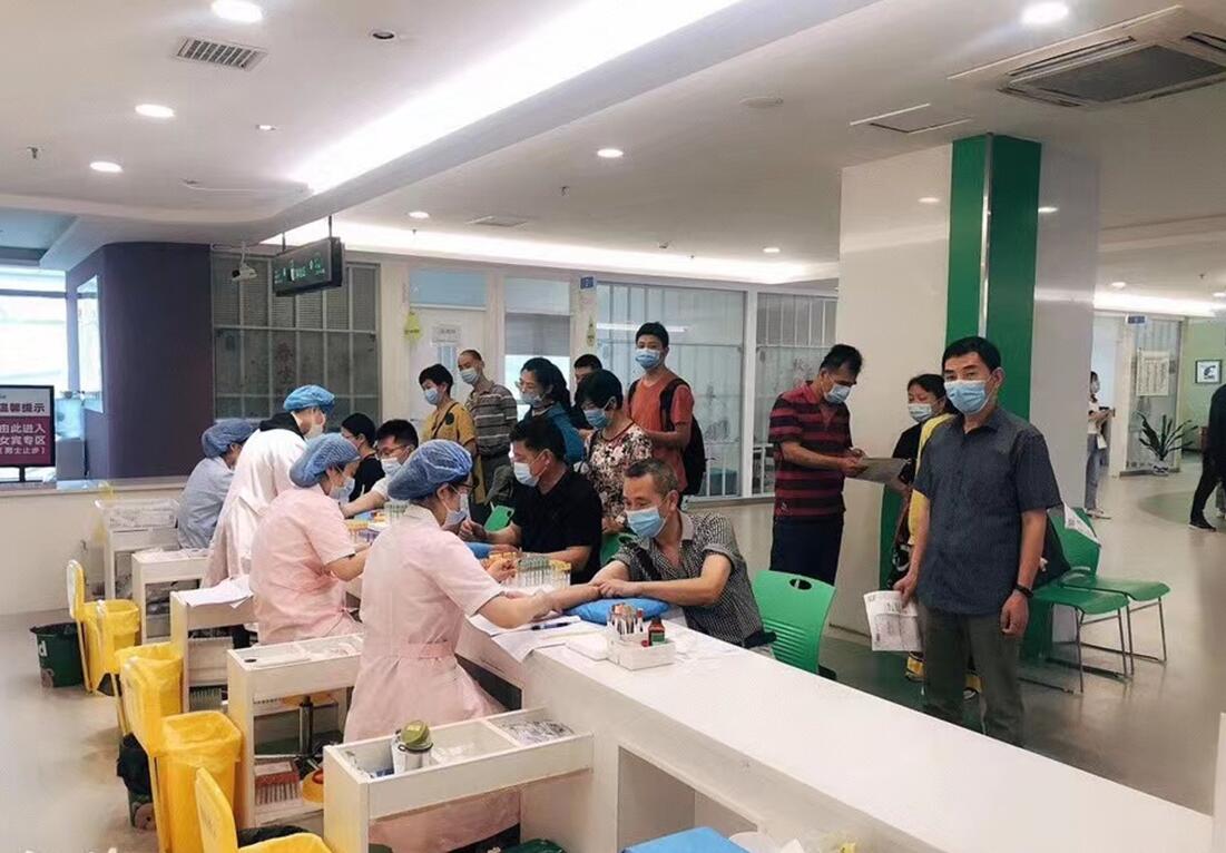 江西万隆中审工程咨询有限公司组织员工体检活动