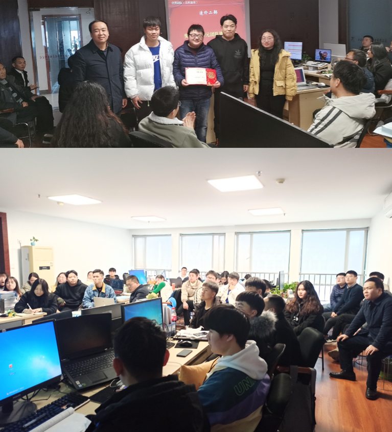 江西中非召开年终总结会议