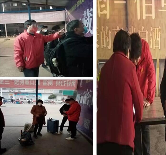 江西中辉组织员工参加志愿者活动