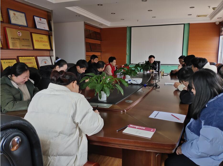 江西浩宇工程咨询有限公司召开年度工作总结大会