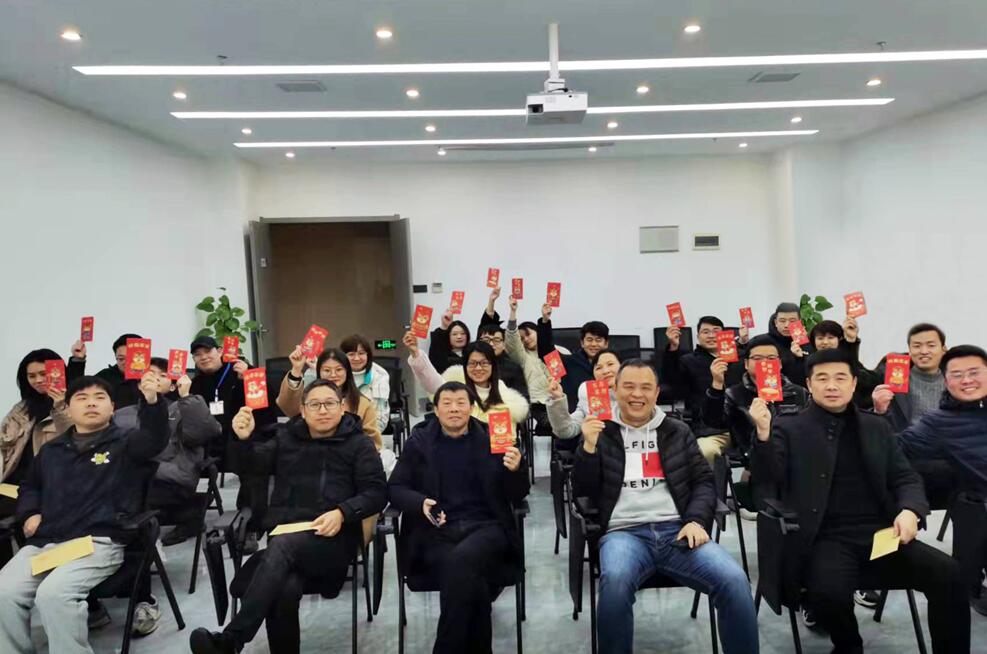 江西同力召开新年座谈会