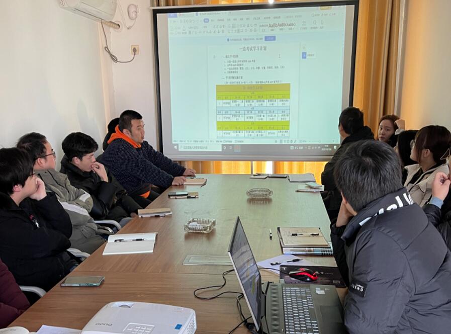 江西鑫华建工程造价事务所召开全体员工大会