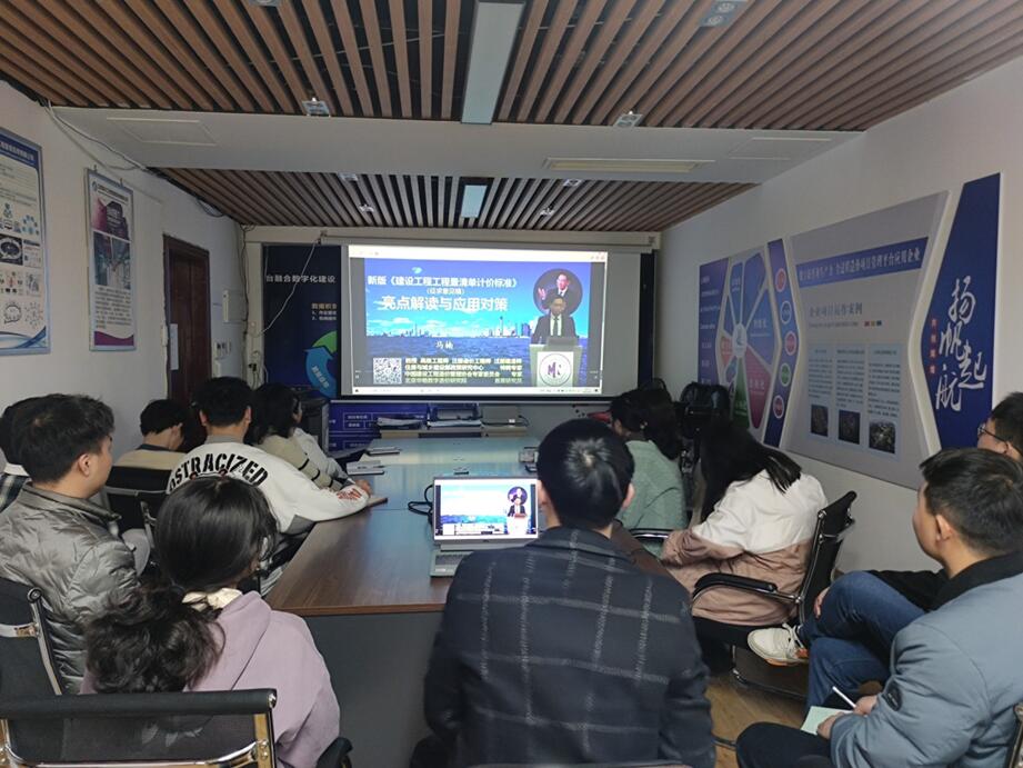 江西海川组织全体员工培训学习