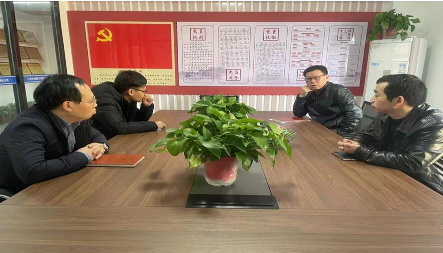 萍乡市鑫源工程造价审计有限责任公司召开年度组织生活会