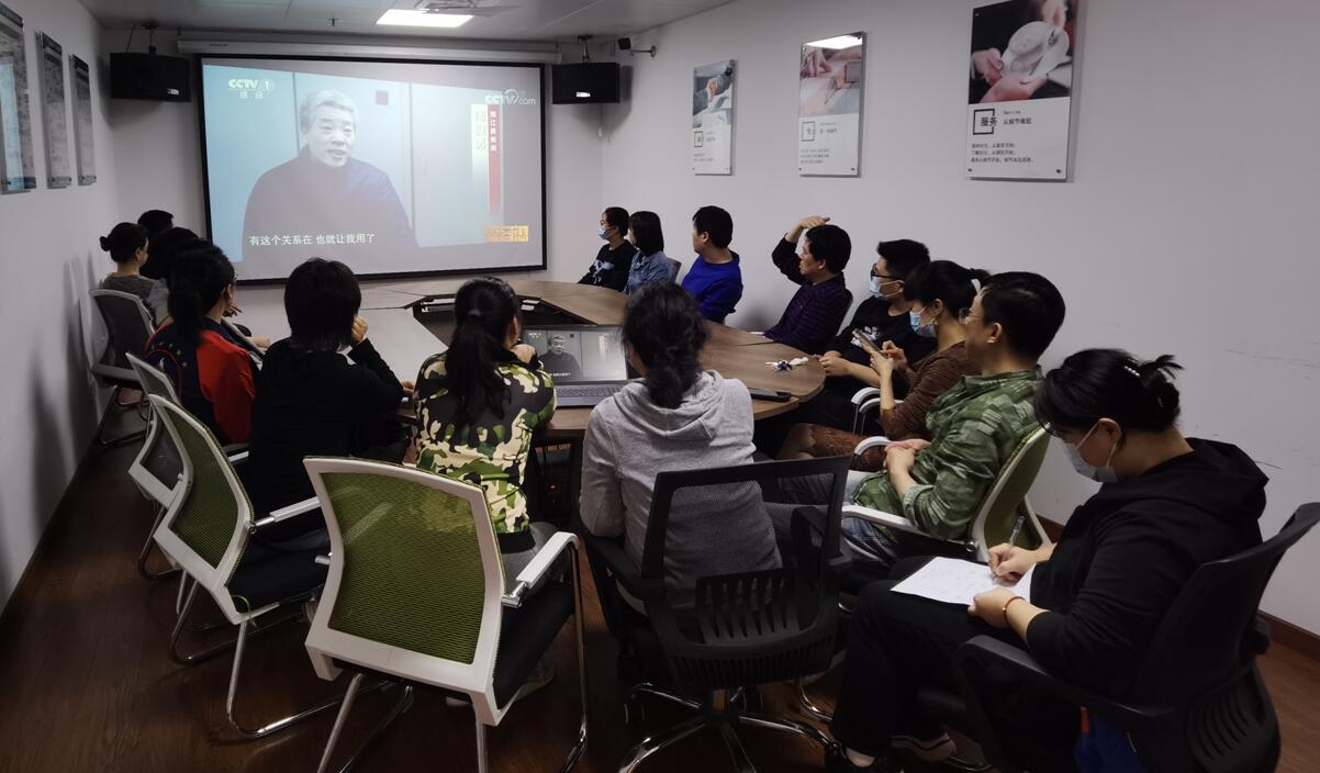 赣源咨询公司组织全员观看电视专题片《零容忍》
