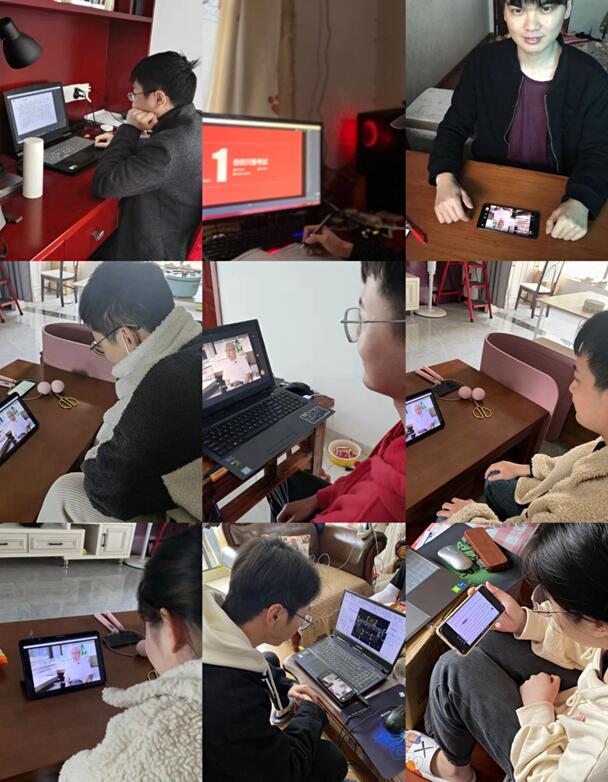 江西鼎诚工程咨询有限公司组织员工网络培训