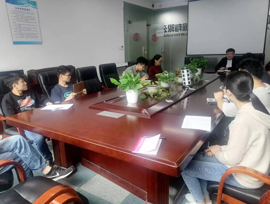 江西金昌工程管理咨询有限公司开展员工学习交流会