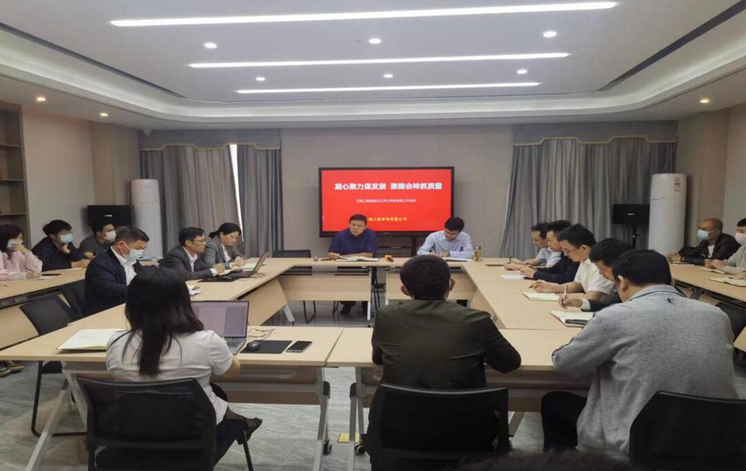 赣州昌顺监理公司爱心助学公益捐赠活动