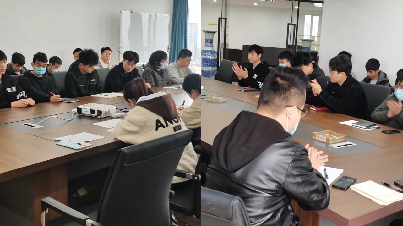 江西中正工程造价咨询有限责任公司召开工作会议