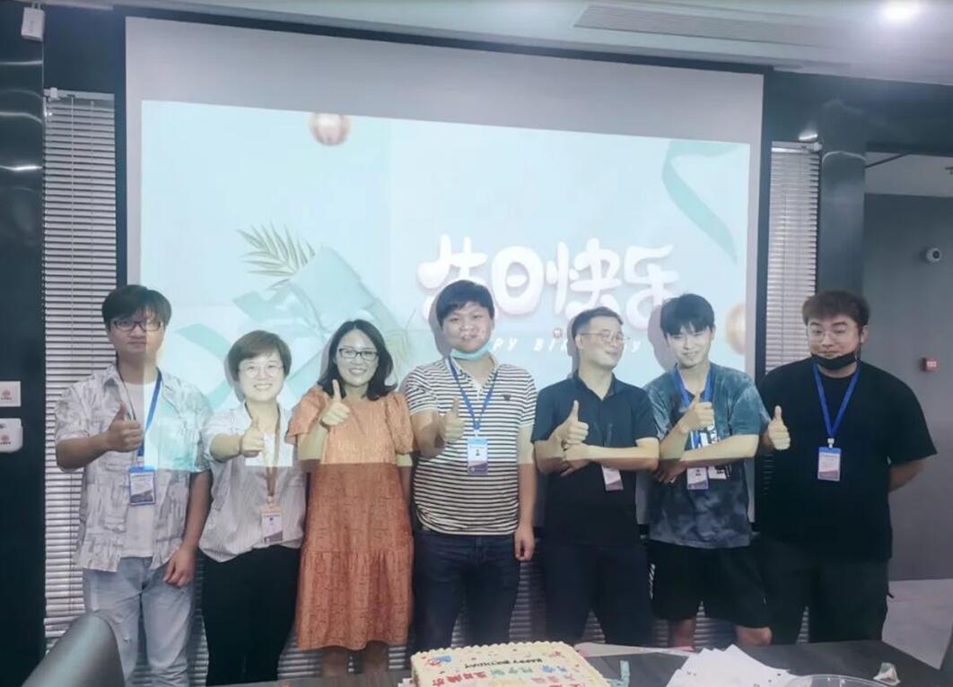 中邦通联项目管理集团举办员工生日会