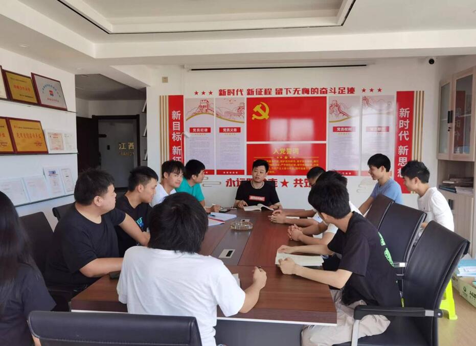 江西中正开展员工党建学习