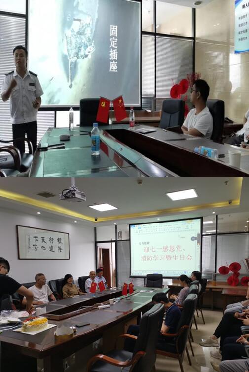 江西德隆组织消防培训活动