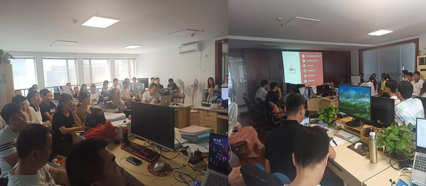 江西中非召开2022年度年中总结大会