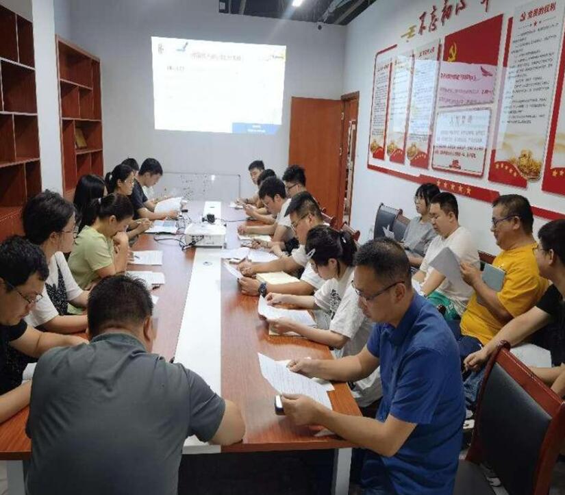 江西寰洲召开廉洁教育培训