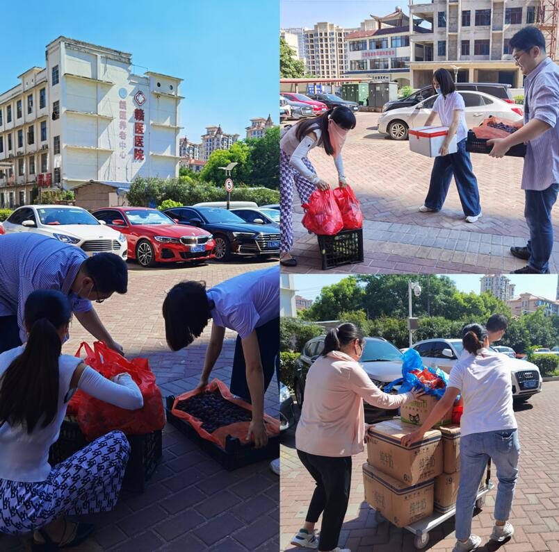 赣源咨询开展爱心敬老活动