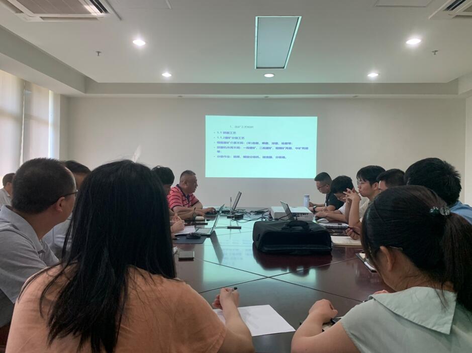 江西瑞林组织员工专业知识培训