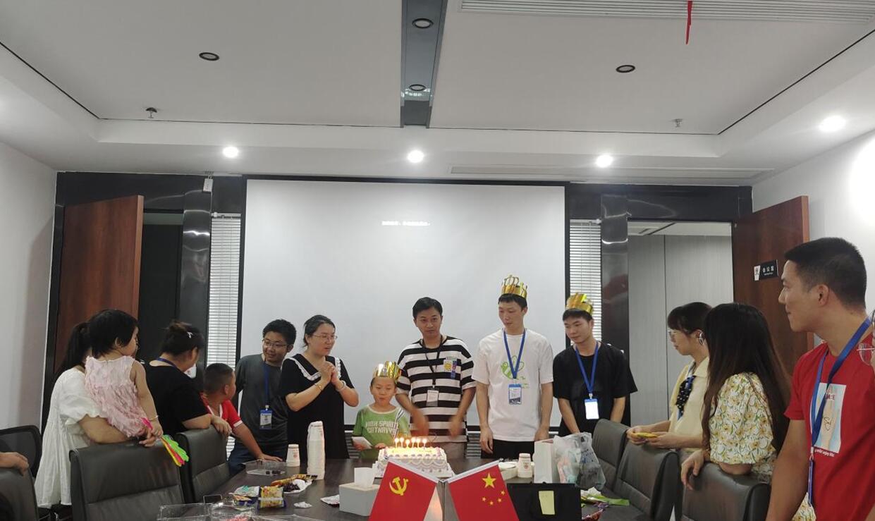 中邦通联项目管理集团组织员工生日会活动