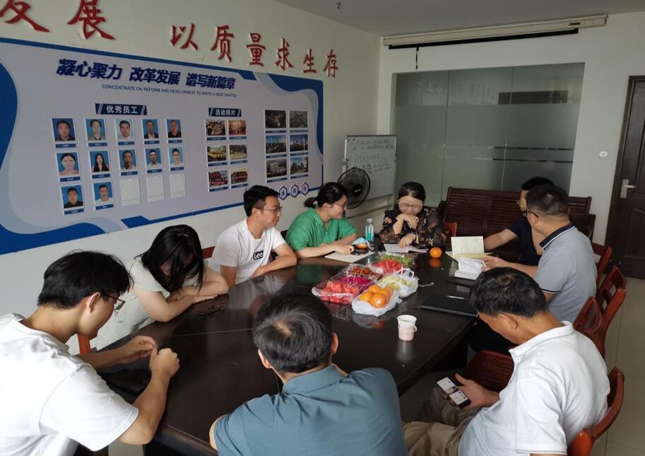 江西方正公司组织学习习近平总书记重要讲话精神会议