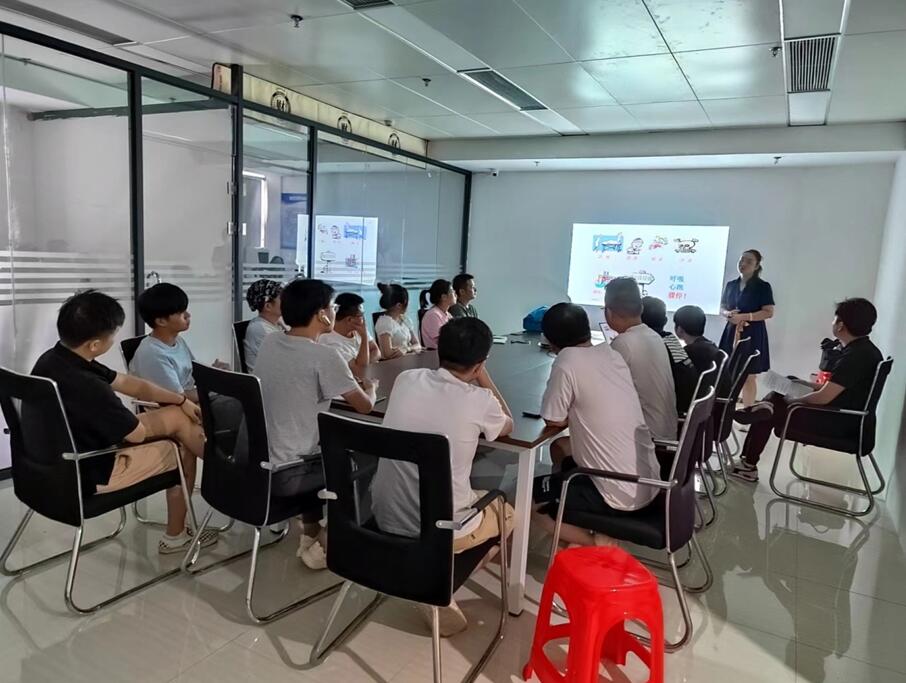 中云筑业公司组织健康安全培训