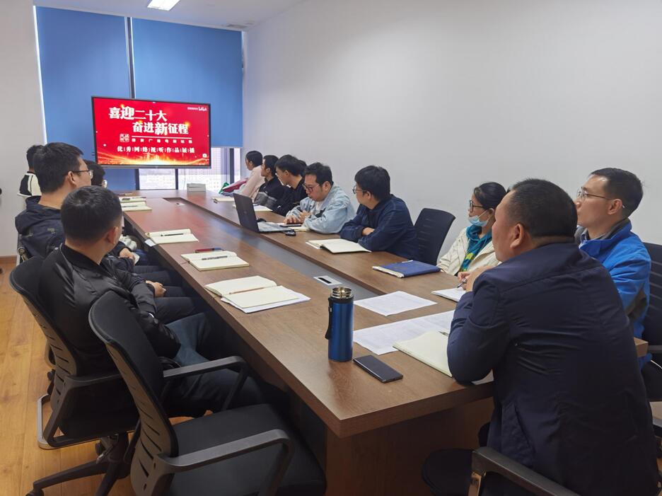 江西亦能公司组织“喜迎二十大、永远跟党走、奋进新征程”主题教育学习