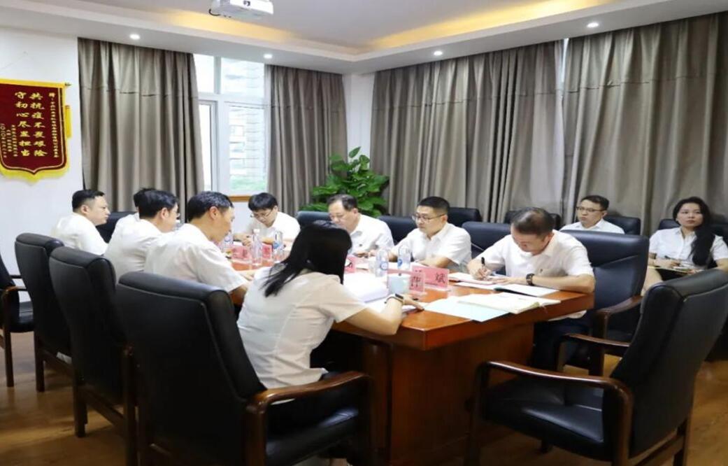 江西省机电设备招标有限公司召开作风建设会议