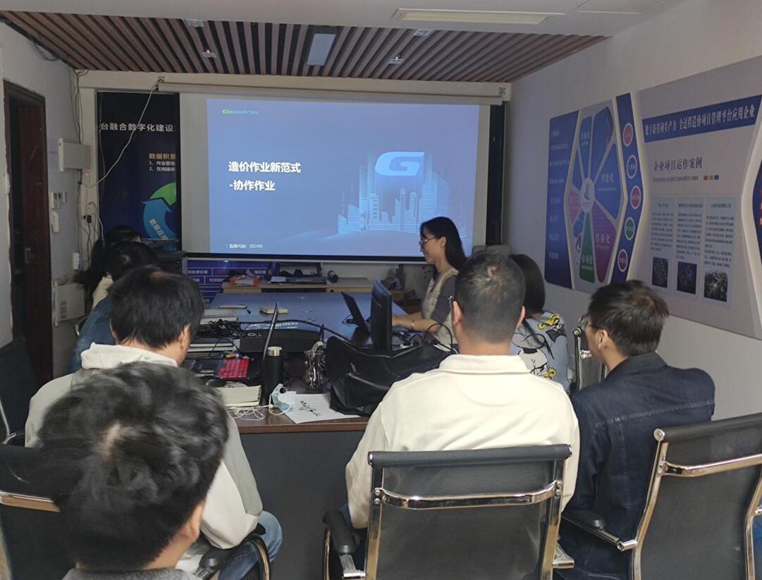 江西海川公司召开协作作业培训会