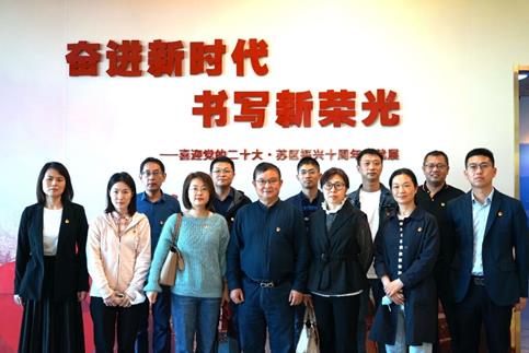 江西瑞林公司组织参观苏区振兴十周年成就展