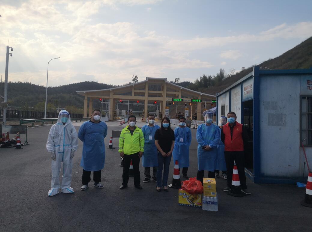 萍乡鸿运顺工程造价咨询有限公司开展慰问志愿者活动