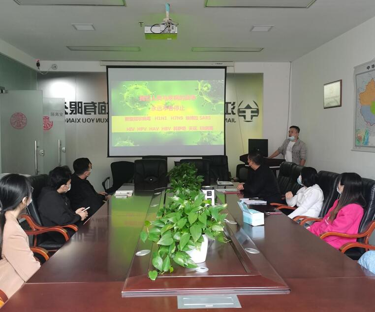 江西金昌公司组织健康知识讲座活动