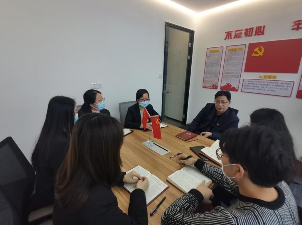 江西信永中和公司组织学习党的二十大精神专题会