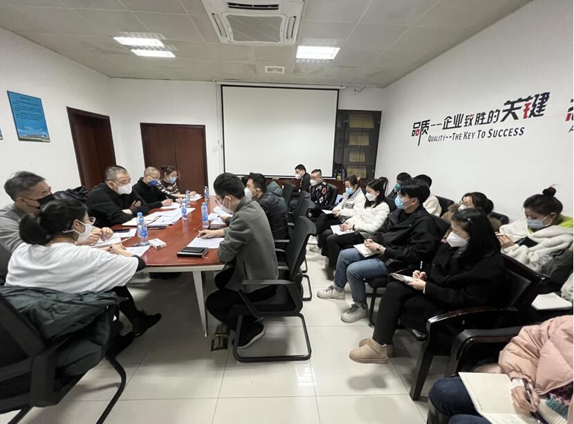 省建院集团公司领导到造价咨询中心进行年度考核