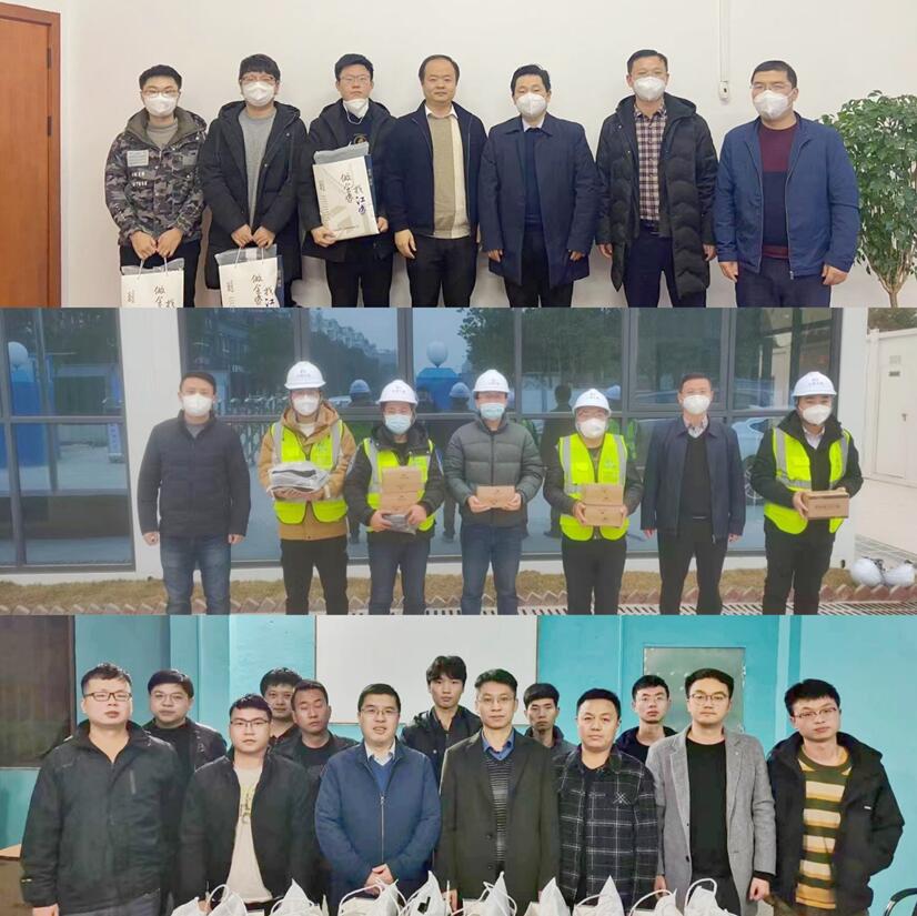 江咨工程公司开展员工送温暖活动