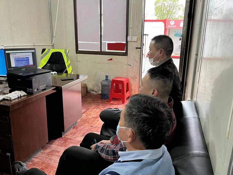 兴赣监理公司组织员工培训学习