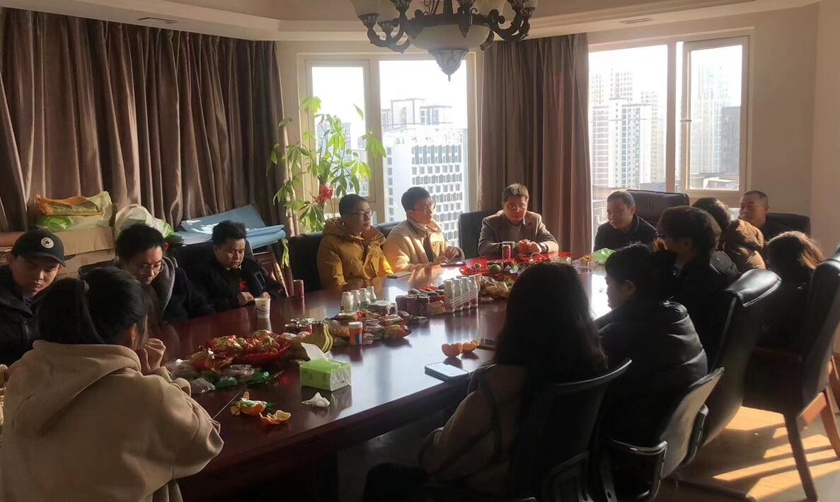 江西聚浩工程管理有限公司召开2022年终总结会议