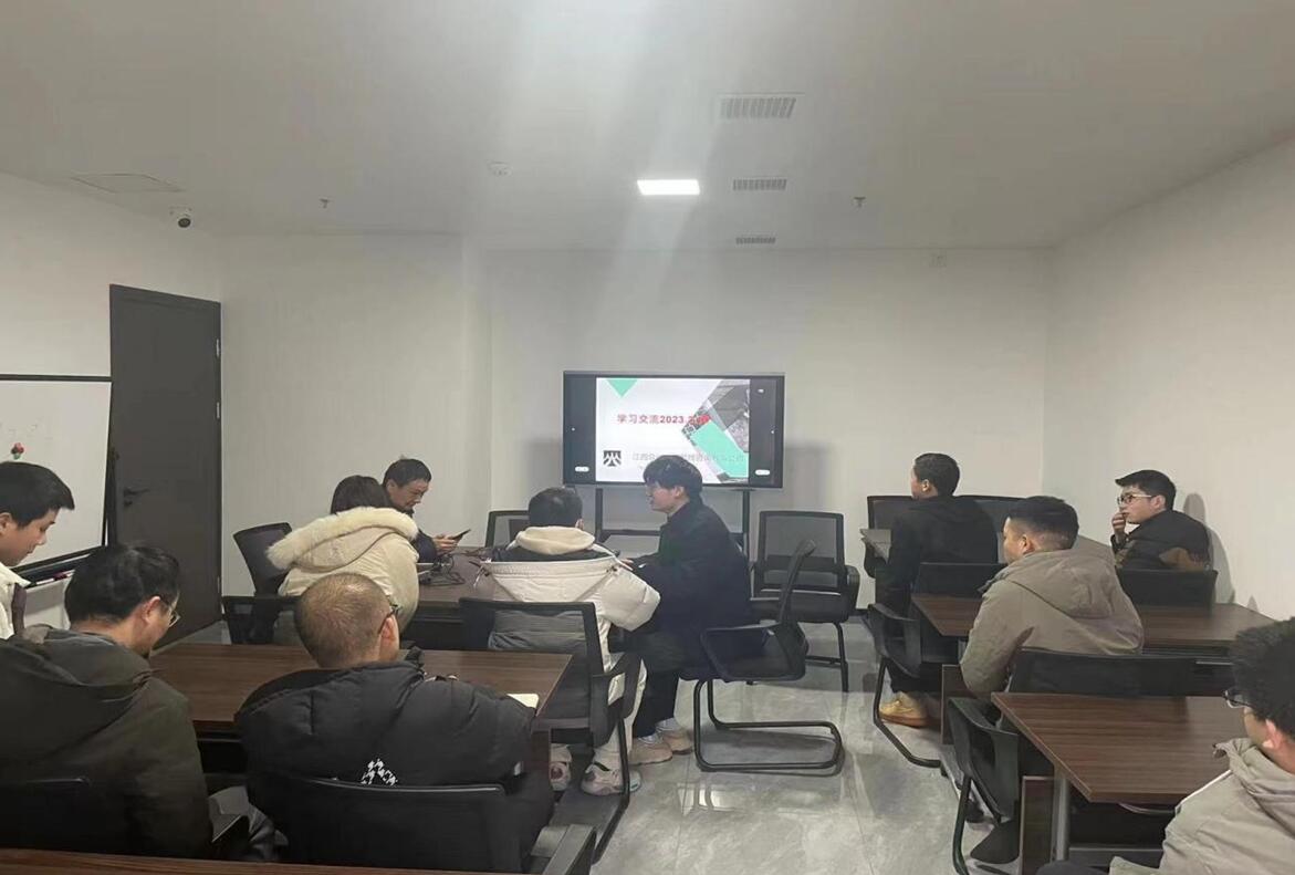 江西众诚公司召开工作讨论会