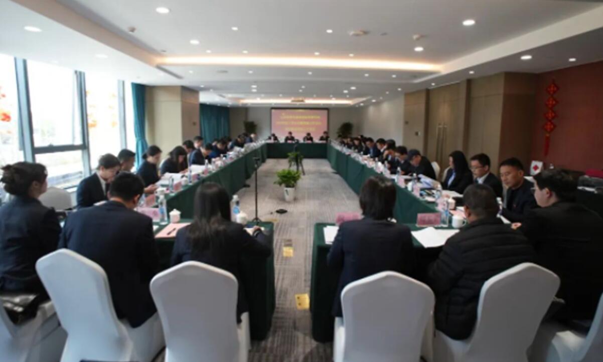 江西省机电设备招标有限公司召开工作会议