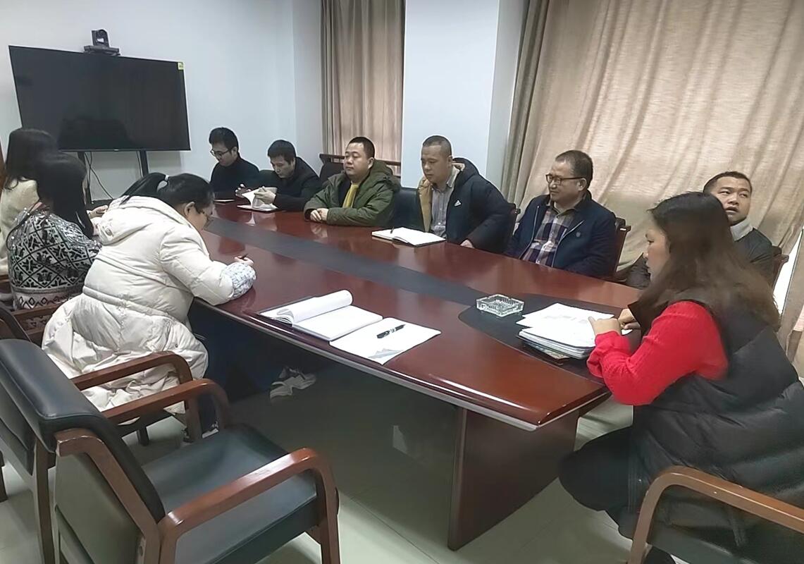 建银咨询江西分公司组织警示教育学习活动