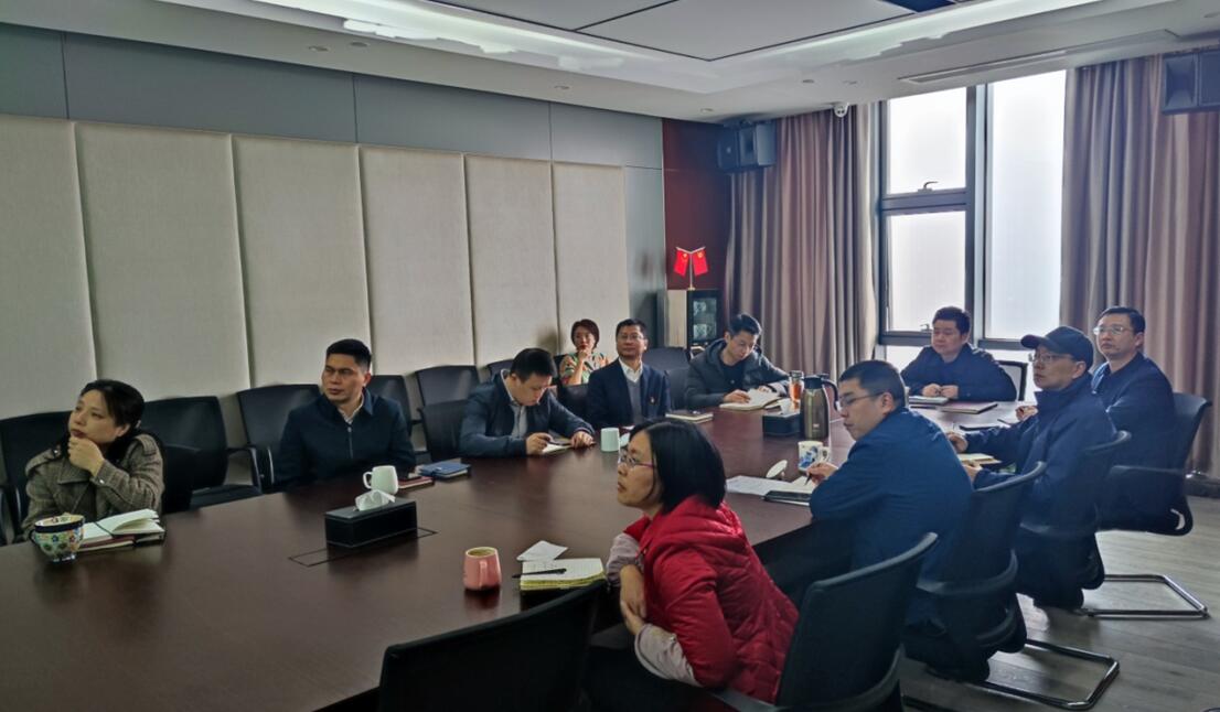 江咨工程公司组织全体员工培训学习