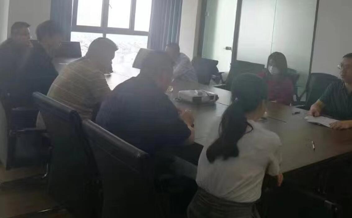 江西中达召开质量体系认证培训座谈会