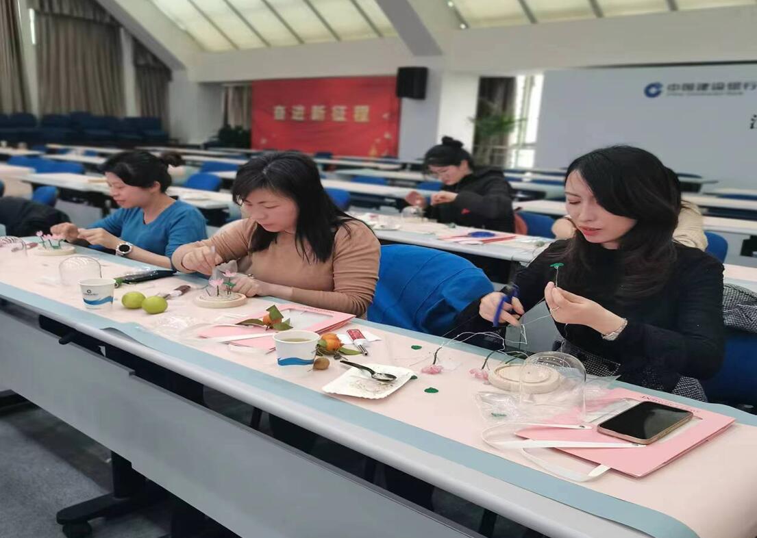 建银咨询江西分公司欢庆三八国际妇女节活动